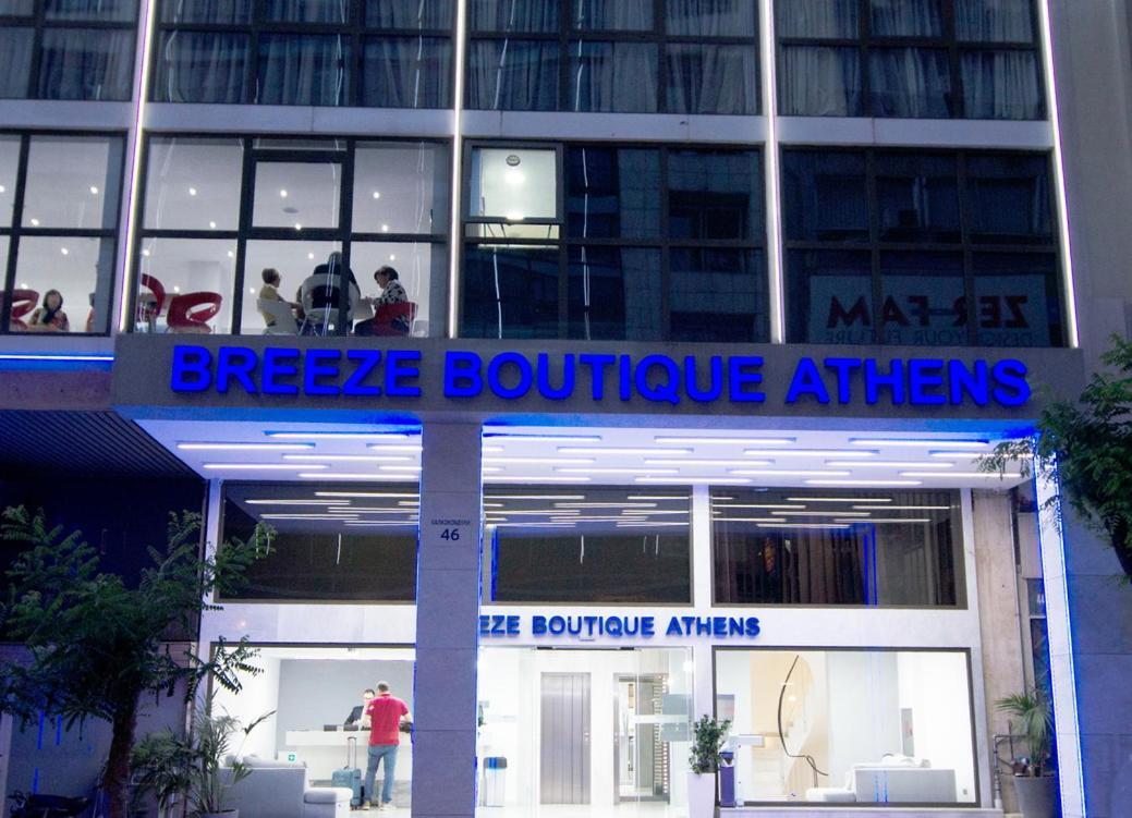 Breeze Boutique Athens Hotel Exterior photo