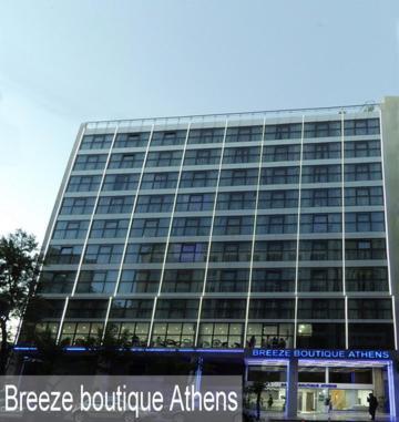 Breeze Boutique Athens By Prima Hotels Exterior photo