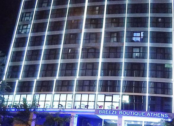 Breeze Boutique Athens By Prima Hotels Exterior photo